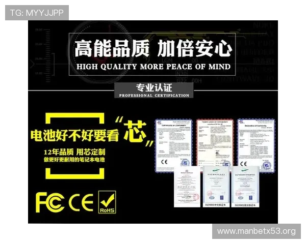 全面解析Y581C芯片的性能与应用前景 全面解析Y581C芯片的性能与应用前景